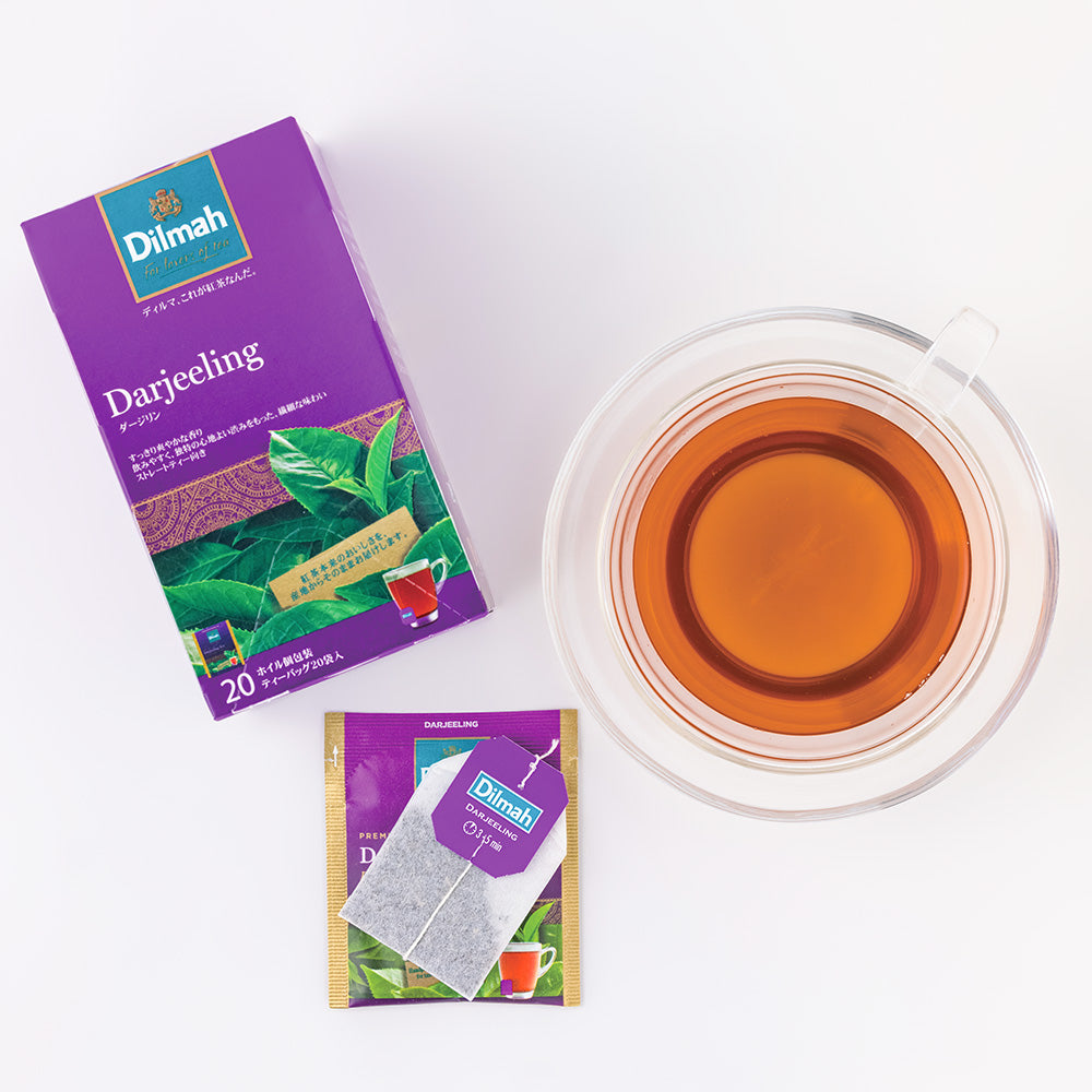 ダージリン（個包装ティーバッグ 2g×20袋） – 【ディルマ公式】紅茶