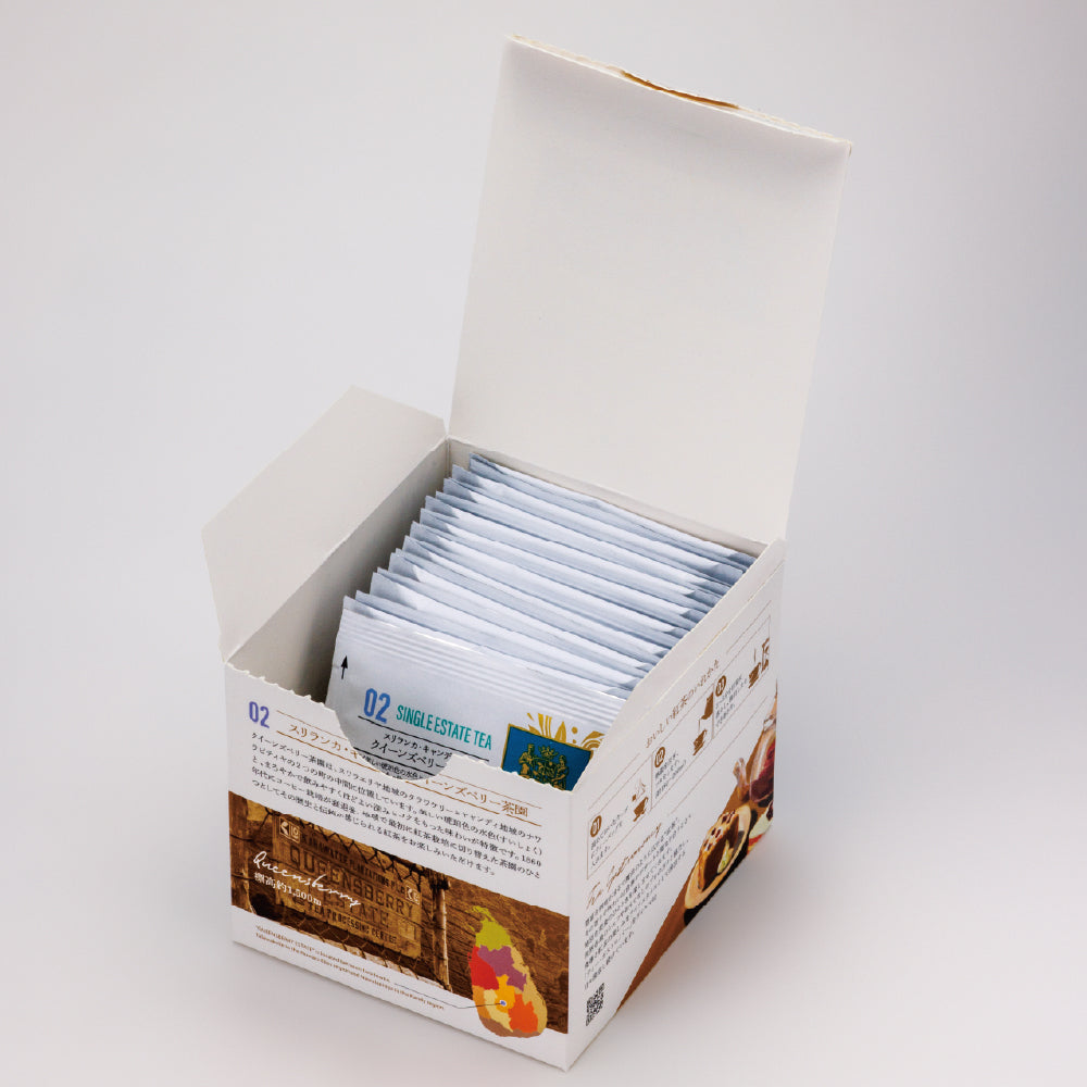 【松竹梅様】専用・茶300g×2袋≪リクエスト特割特価≫ クイーンズベリー茶園（個包装ティーバッグ 2g×20袋） – 【ディルマ