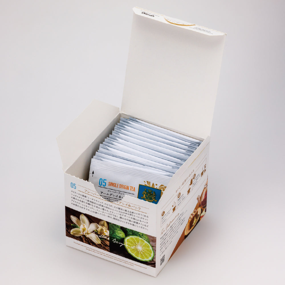 アールグレイ＆バニラ（個包装ティーバッグ 2g×20袋） – 【ディルマ