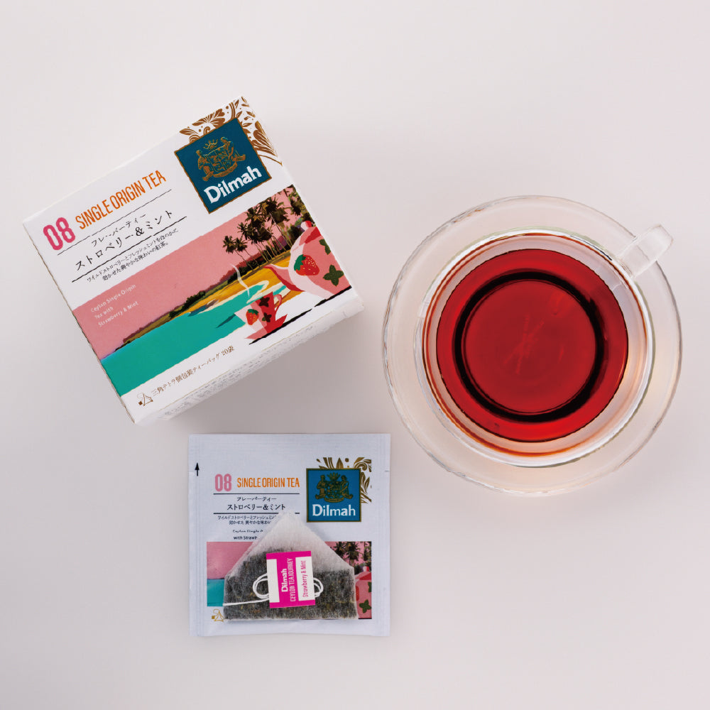 ストロベリー＆ミント（個包装ティーバッグ 2g×20袋） – 【ディルマ