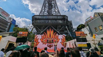 【イベント出店レポート】「スリランカフェスティバルin名古屋2023」の熱い一日をレポートします！