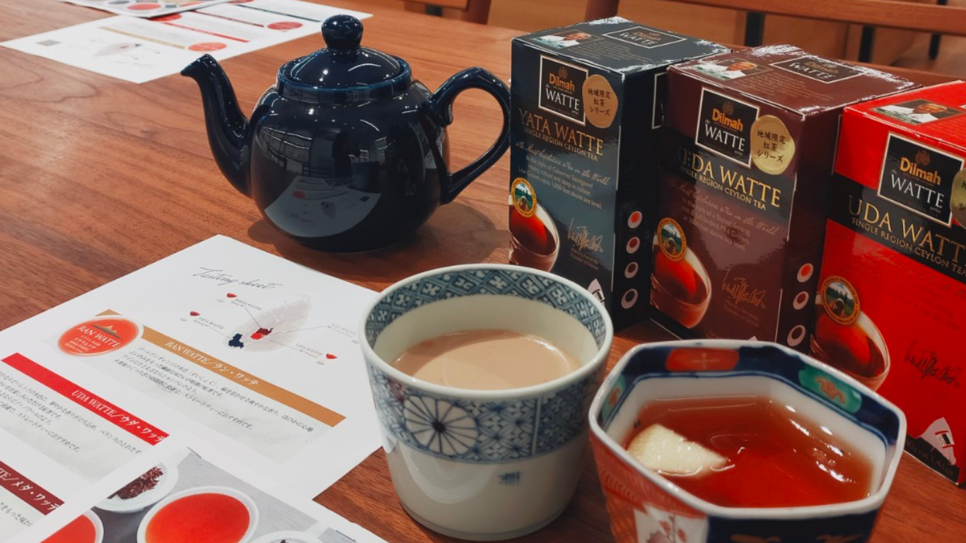 【イベント開催レポート】ディルマ紅茶の魅力を味わう秋の一日: 紅茶と和食器のコラボレーション「和食器で楽しむセイロン紅茶セミナー」(＠東京・銀座　マリアアマリア)