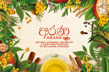 ARANA（アラナ）シリーズが新登場！