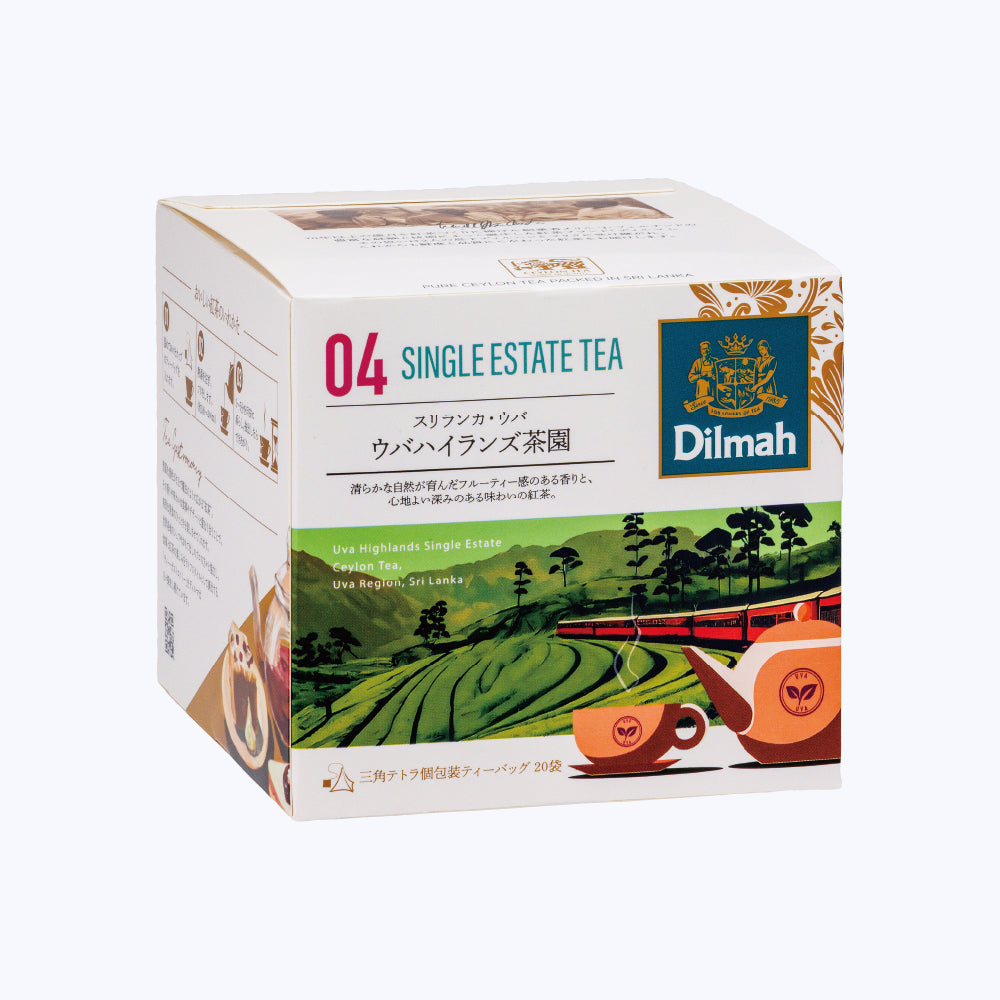 わん茶 箱750 ウバハイランズ茶園（個包装ティーバッグ 2g×20袋） – 【ディルマ公式