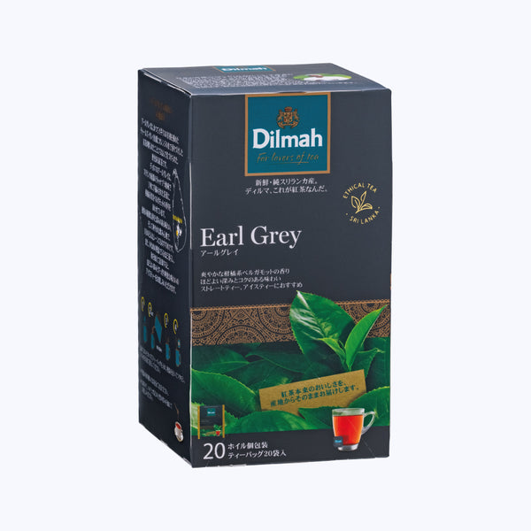 アールグレイ（個包装ティーバッグ 2g×20袋） – 【ディルマ公式】紅茶